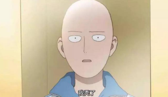 哈尔滨大直门医院